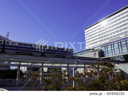 小倉　JR小倉駅　モノレール　福岡県北九州市小倉北区 60908292
