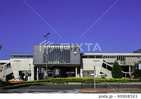 小倉　JR西小倉駅　駅舎　福岡県北九州市小倉北区 60908503