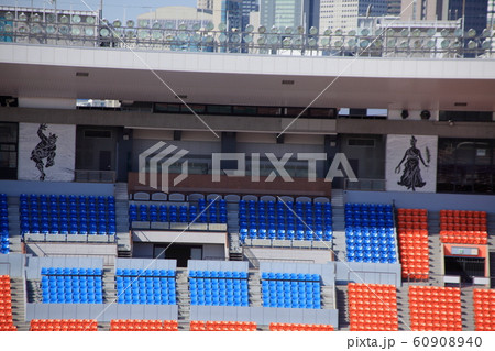 心技体 心技体 60908940