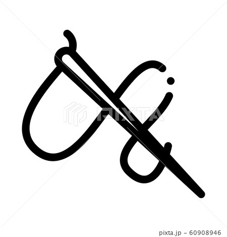 Needle And Thread Icon Vector Outline Illustration 60908946