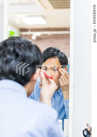 メンズメイク ビューティー メンズメイク ビューティー 60908949