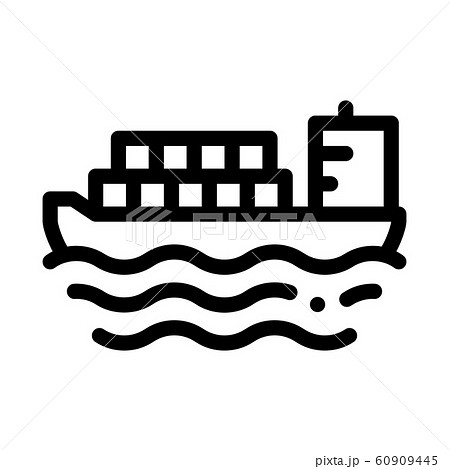 cargo ship outline