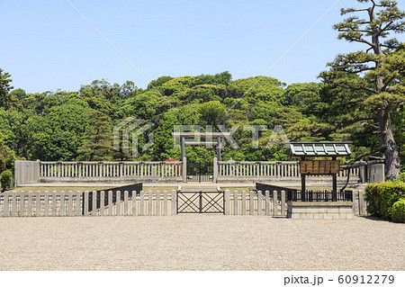 堺市・仁徳天皇陵古墳(大山古墳) 堺市・仁徳天皇陵古墳(大山古墳) 60912279