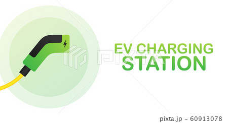 EV charging station banner. Vector stock 60913078