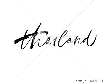Thailand hand written brush calligraphy. 60913618
