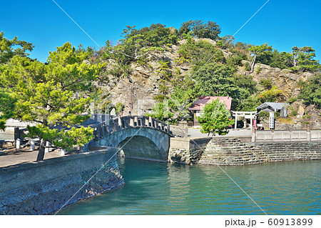 【不老橋】 和歌山県和歌山市鷹匠町 【不老橋】 和歌山県和歌山市鷹匠町 60913899