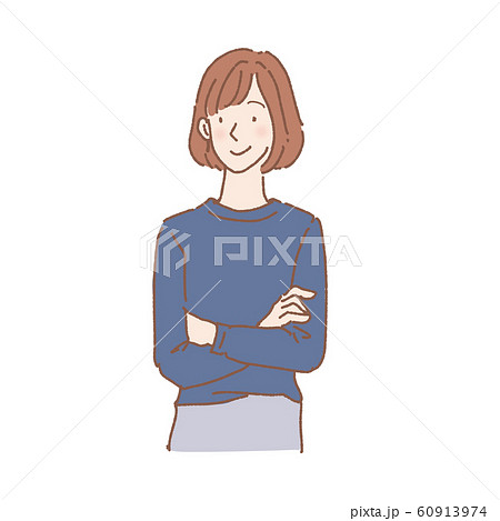 腕を組む 女性 イラスト 笑顔 上半身のイラスト素材