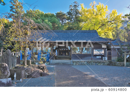 【藤白神社】 和歌山県海南市藤白 60914800