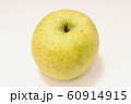 リンゴ 60914915