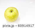 リンゴ 60914917