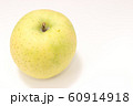 リンゴ 60914918