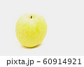 リンゴ 60914921