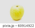 リンゴ 60914922