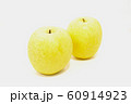 リンゴ 60914923