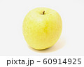 リンゴ 60914925