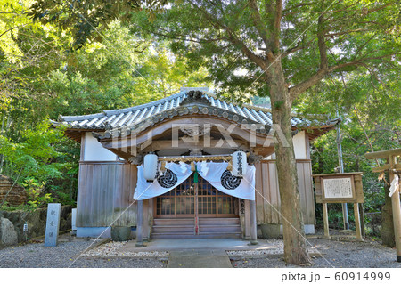 【藤白神社】 和歌山県海南市藤白 60914999
