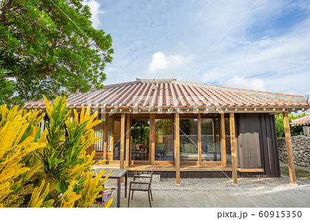 沖縄離島の伝統家屋風コテージ 沖縄離島の伝統家屋風コテージ 60915350