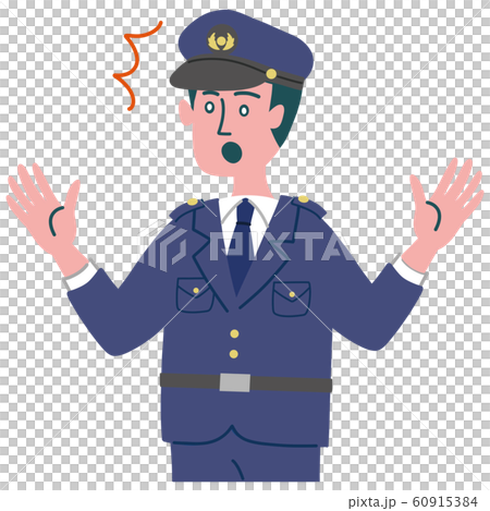 警察官 男性 びっくりのイラスト素材