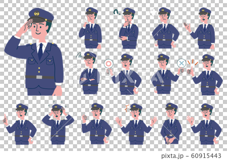 Police officer men set Police officer men set 60915443