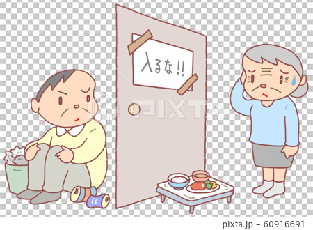 中年和高齡退學問題，男性 60916691