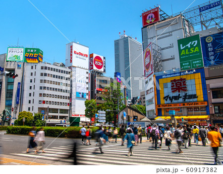 日本の東京都市景観 池袋駅前などを望む 日本の東京都市景観 池袋駅前などを望む 60917382
