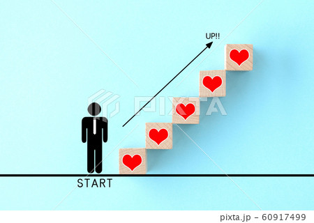 好感度アップイメージ 60917499