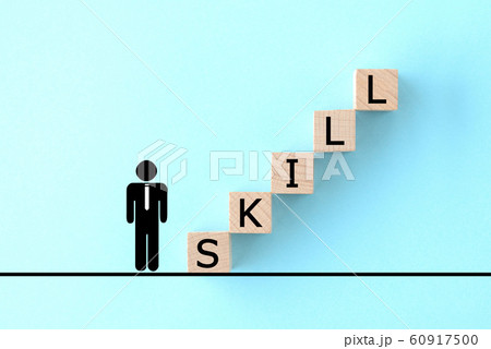 スキルアップイメージ スキルアップイメージ 60917500