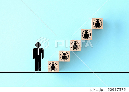 人の増加イメージ 人の増加イメージ 60917576