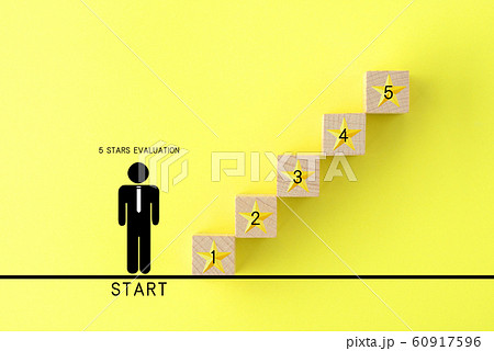 評価・査定アップイメージ 60917596