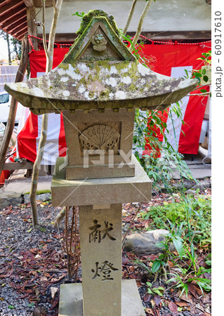 大豊神社(京都市) 大豊神社(京都市) 60917610