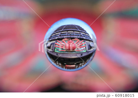 札幌　かに本家 60918015