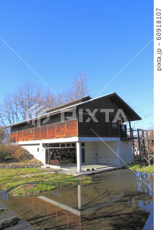 田淵行男記念館 田淵行男記念館 60918107