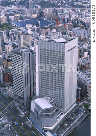 日本の横浜都市景観 建設中の横浜市新市庁舎などを望む 日本の横浜都市景観 建設中の横浜市新市庁舎などを望む 60918173