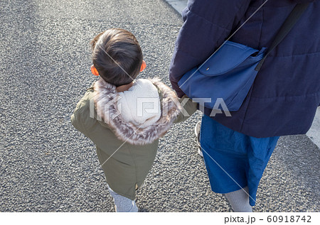 4 years old 60918742