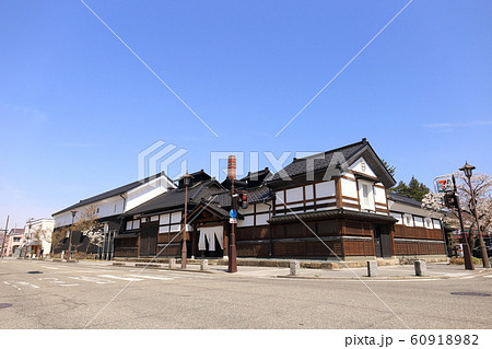 福島　会津若松　宮泉銘醸 60918982