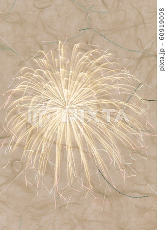 【花火】和紙に印刷された花火のイメージ 60919008