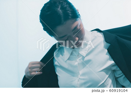 my workplace 60919104