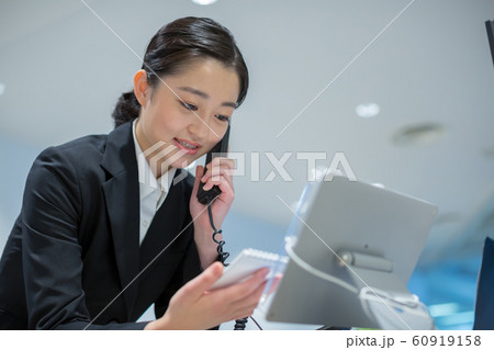 my workplace 60919158
