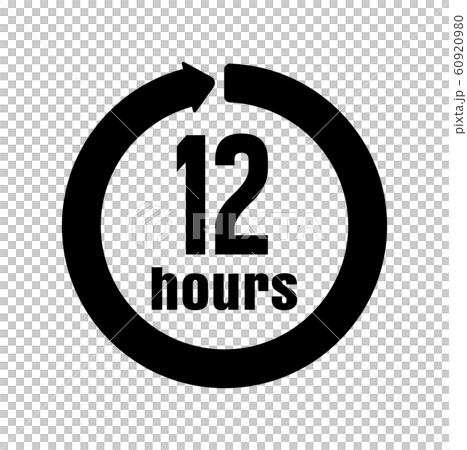 時間・タイマー ベクターアイコンイラスト (12時間) 時間・タイマー ベクターアイコンイラスト (12時間) 60920980