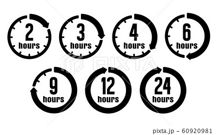 時間 タイマー ベクターアイコンイラストセット 2時間 24時間 のイラスト素材