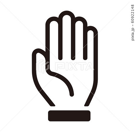 手 挙手 手を上げる ストップ 質疑応答 立入禁止 アイコンのイラスト素材