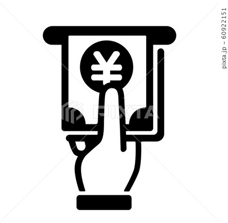 Atm 出入金 貯金 銀行 アイコン 日本円 のイラスト素材