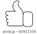 いいね袖(線画) 60922330