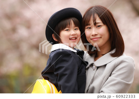 笑顔の親子 笑顔の親子 60922333