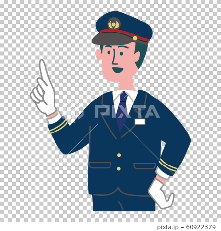 車站職員指揮建議 60922379
