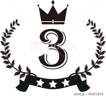 ローレル 幅広 横長 王冠 表彰式 タイトルリボン 三ツ星 フレーム 順位 イラストのイラスト素材
