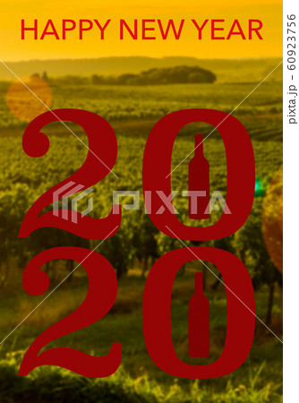 Happy New Year 2020 wine Background for your Christmas 60923756