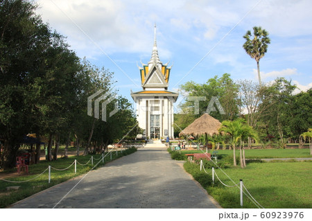 キリングフィールド 60923976