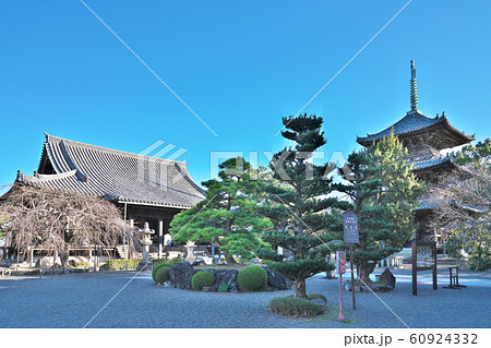 【道成寺】 和歌山県日高郡日高川町大字鐘巻 【道成寺】 和歌山県日高郡日高川町大字鐘巻 60924332