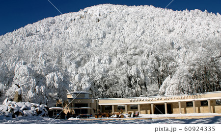 Views of the Smirnovsky source and Iron mountain. 60924335